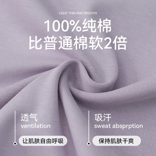都市丽人女士睡衣女款2025年春秋新款纯棉套头情侣圆领家居服套装 16787男款 3XL