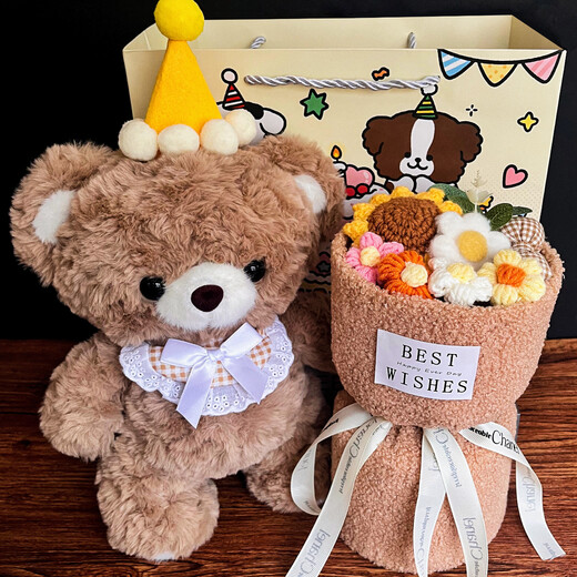 Yunya plush doll bouquet little bear gift for girls Chinese Valentine's Day gift children bear doll doll friends holiday birthday gift scarf bear + birthday hat + bouquet + gift bag