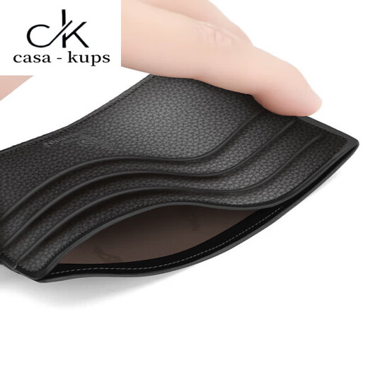 casa-kupsCK真皮钱包卡包男士超薄小巧证件包驾驶证照卡套一体卡片包卡夹 黑色
