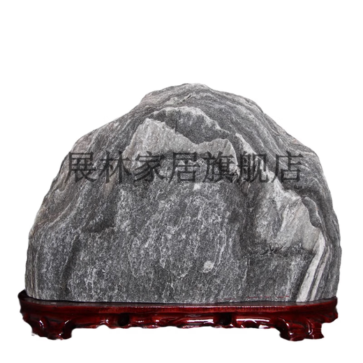 Authentischer Taishan Stone Natural Rohstein Ornamente Büro Rückenstein Haus im Freien Taishan Stone Gandang Haushalt Innenraum 1049