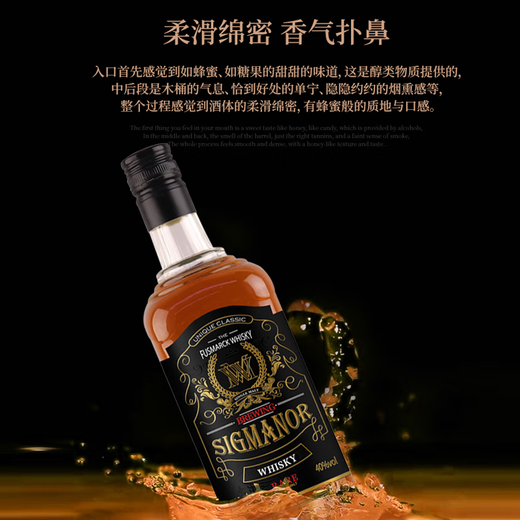 Fusmai Whiskey original wine and juice imported 700ml single piece