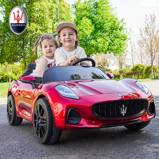 Xingchenhao Maserati children's electric car four-wheel car can seat two children's baby toy car four-wheel drive remote control car paint wine red four-wheel drive + swing + leather seat + soft wheel self-driving remote control + double seat