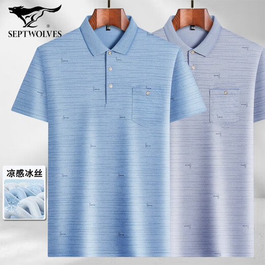 Septwolves (Septwolves) Sommer mittleren Männer aus dem mittleren Alter mit kurzem T-Shirt Daddy Anzug loser Revers halbärmelig mit mittleren und älteren Eisseide-T-Shirt ältere Kleidung T-Shirt-9855 Grau echte Tasche M 48/165