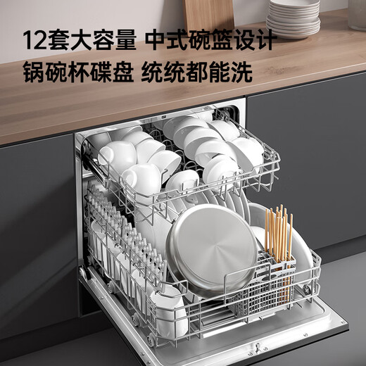 GORGENOX German Gojano desktop dishwasher 10 sets upgraded to 12 sets hot air drying kitchen large capacity first-class water efficiency table dishwasher high temperature UV sterilization washable pot D60 white