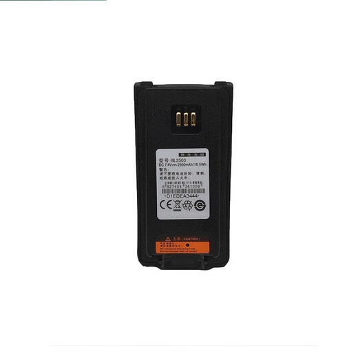 Hytera Adapter (Hytera) Оригинальный Hytera PD700PD560PD780PT580TD500 Батарея BL1504 BL1504 Батарея BL1504
