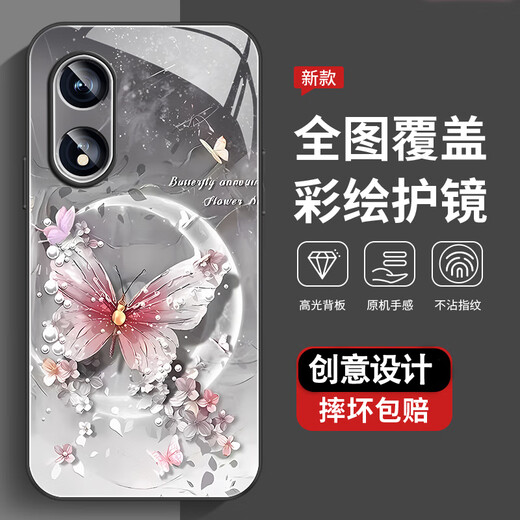 The new high-sensory protective case for oppoA97 mobile phone case full-cover dirt-resistant dust-resistant anti-fall case pearl butterfly high-end women's trendy style pearl butterfly AGJWB1278-rose pink oppoA97[+screen-saver]
