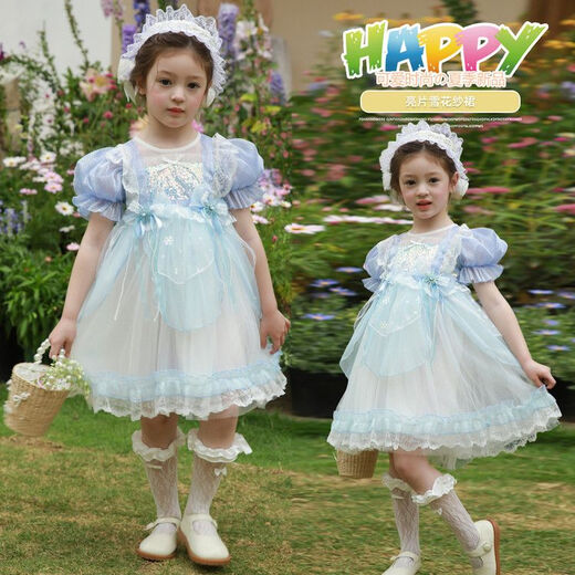Girls 2025 Spring New Frozen Princess Elsa Dress Girls Fashionable Knited Picture Color 100