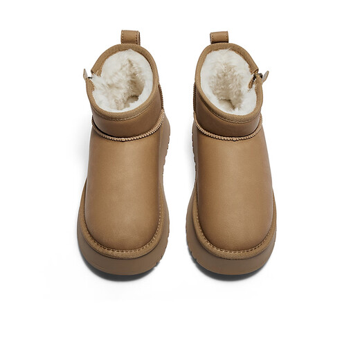 Senda Snow Boots NOUVELLE ANNÉE MÉLAIRE D'HIVER HIVER Même bottes courtes décontractées à semelle chaude xfx01dd4 Brown 38