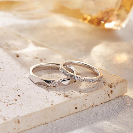 The Key to True Love Moonlight Dream Weaving-pt950 Platinum Ring Couple Ring Platinum Diamond Wedding Ring Niche Light Luxury Customized Engraving PT950 Platinum Women's Ring No. 9-12 Single