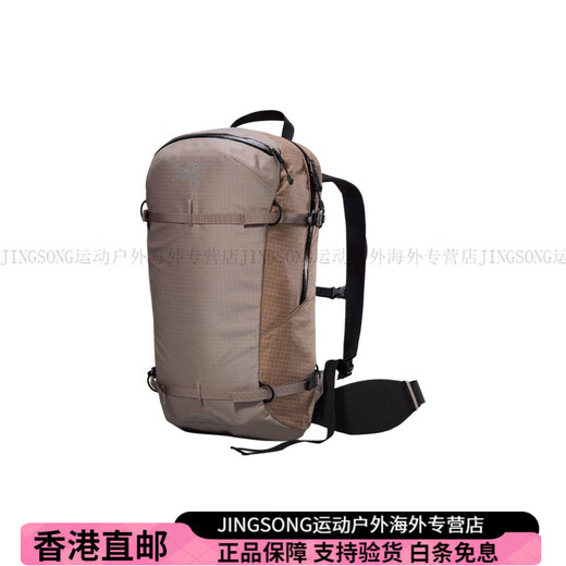 
Archaeoptera Bird (ARC'TERYX) MICON16L classic large capacity backpack backpack for men and women couples brown fashion trend versatile classic back brown