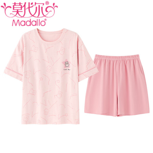 莫代尔睡衣女士夏季新款短袖短裤纯棉圆领薄款甜美粉色家居服套装可外穿 Z9848 2XL 建议140-160斤穿