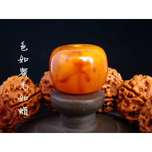 DL 1998 Fat Donglai same style beeswax single bead bucket bead amber old beeswax old type bead bucket bead drum bead cake pier loose gold bead diameter 12 thick 10mm single boutique