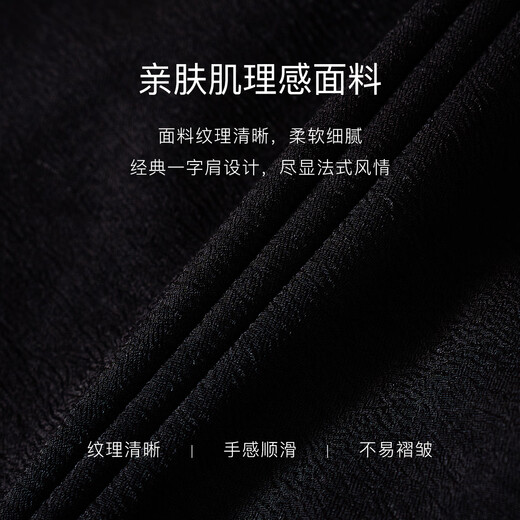ROEYSHOUSE罗衣高级肌理感衬衫女2025夏款设计感收腰修身上衣11973 黑色 L