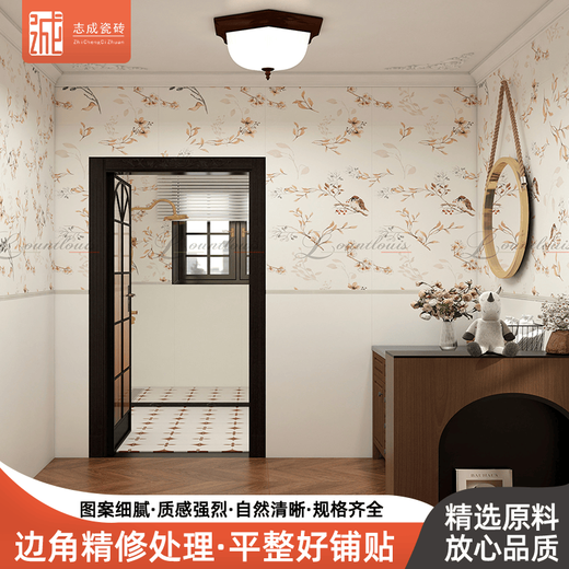 
Kezhitu full-ceramic soft light French cream tiles 600X1200 bathroom and kitchen tiles background wall flower tiles tiles 12806