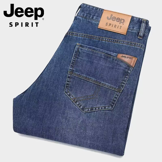 Jeep2025 Neue Jeans Männer loser klarer Sommer dünne Geschäfte mittleren Alters Großgröße hoher Taille Casual Hosen Blau J679 Dick 30