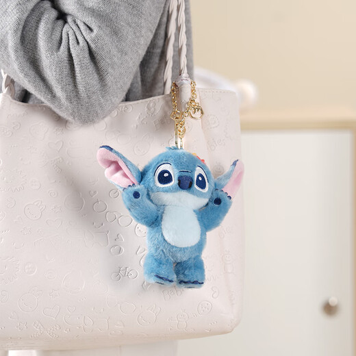 Disney Strange Funny Doll Bag Anhänger Plüschspielzeug Mädchen Geburtstagsgeschenk Chinesische Valentinstag Geschenkfrau
