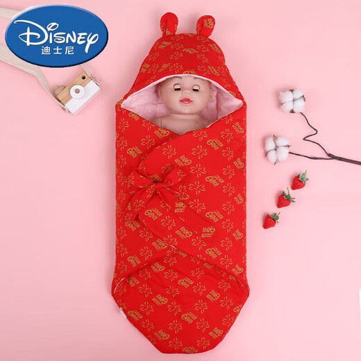 Disney baby blanket sleeping bag pure cotton anti-jump swaddle newborn delivery room bag single baby blanket and quilt universal for all seasons China Red Pfaff