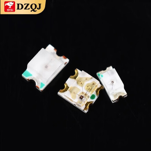 SMD LED 0603 0805 1615RGB colorful red, yellow, blue, green, white and orange light 0805 red light (20 pieces)