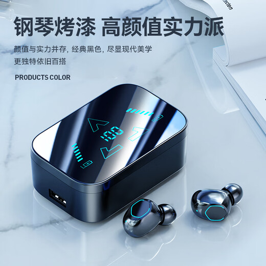 Chengruida Bluetooth Headset 2025 New Bluetooth Wireless Headset In-Ear Gold List No. 1 Huaqiangbei List Top Ten Bluetooth Headset Ultra-Long Battery Life Noise Reduction Sleep Music Headset M48 High-end White丨Sliding Cover Out of the Warehouse + Mirror Digital Display Adapted to Apple Android Tablet Notebook