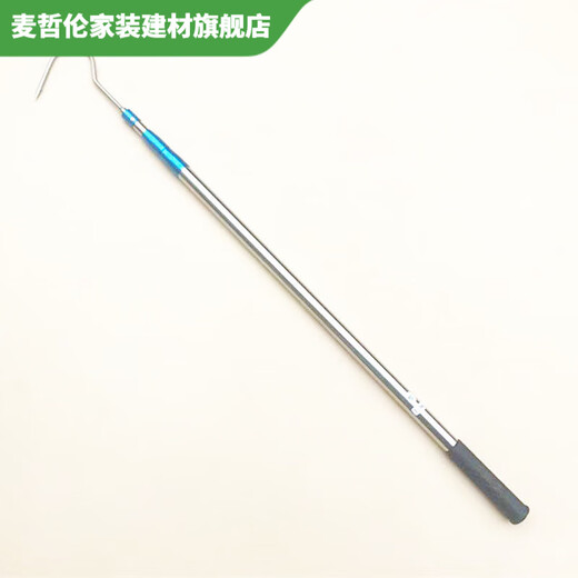 Vinoa thickened and lengthened blue set stainless steel telescopic pole single hook round tip large hook long handle long pole retrieval complete set blue set 1.5 meter telescopic pole + long hook