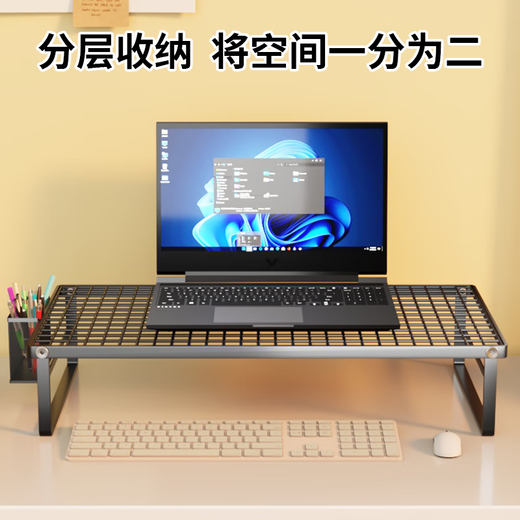 Wang Xingheyue Support d'ordinateur portable Base de refroidissement Support de gril de barbecue Support de table élévatrice de bureau à domicile Support de bureau suspendu Dortoir Table élévatrice Support de support de refroidissement en fer Noir Moyenne Grande Taille Luxe Pliable 13-15,6 pouces pour ordinateur portable