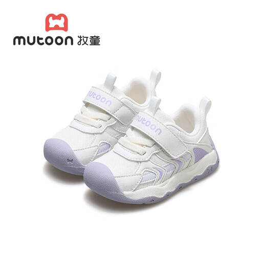Chaussures stables de Shepherd Boy Spring and Automne Style Chaussures pour les tout-petits Baby Girl Soft Sole non-glip Baby Shoes Mesh Boy's Shoes Lilac Purple 20