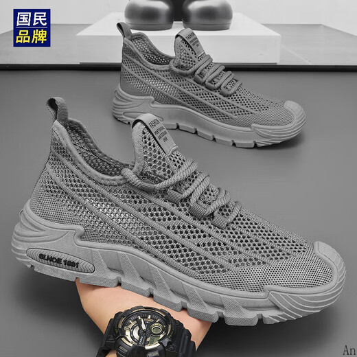 HLA Herrenschuhe Sommer Kokosnussschuhe Neu atmungsaktiv