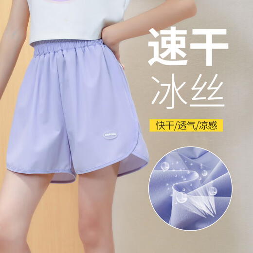 巴拉巴拉儿童速干运动套装女童夏季短袖2025新款短裤跑步服速干衣大童夏装 9889白色+18410紫色 170 cm
