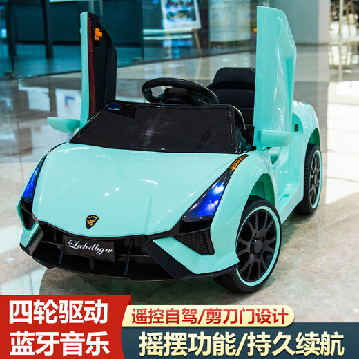Timini Children's Elektroauto Allrad-Fernbedienung Imitation Lamborghini Auto kann auf Baby-Spielzeugauto-Auto und Frauen Spielzeugwagen Batteriewagen Rosa + Einzelantrieb 6 V + Fernbedienung + Hartplatz (Bild zwei Modelle) Stütze Fernbedienung + App + Selbstfahrten + Vorder- und Heckschwing