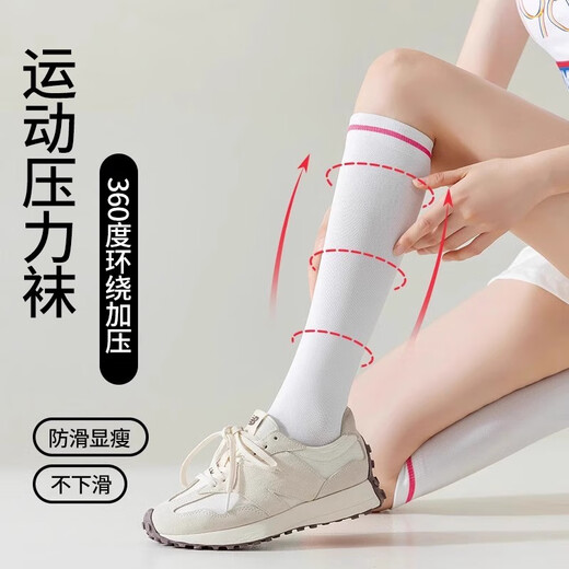 Ni Light Pressure Sports Socks Women's Fitness Medium Socks Professional Running Jumping Rope Long Compression Socks Yoga Slim Leg Calf Socks Navy + Pink + Green One Size