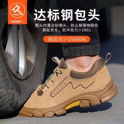 PZGZ Japanisch importierte Qualitätsschutzschuhe für Männer Schweißgeräte Anti-Scenen, Anti-Smashing, Anti-PUNKTURE, STAHL-KOSTENLAUM BAND STAHL STAHL STAHL STAHL N82-Schwarz-Leder-Ledermodell 738 37