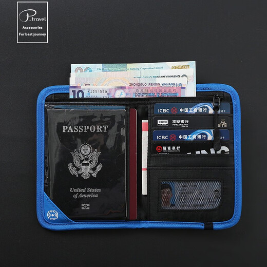 Enbaole Lotte Travel Storage RFID Anti-theft Waterproof Document Storage Travel Passport Package Business Travel Abroad Travel Black 11.4*16.5*2