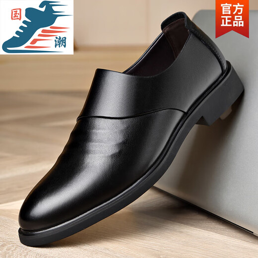 Huilijun Lederschuhe Herren Sommer authentisch atmungsaktives Männergeschäft formelle Verschleißhöhe erhöhen einen Fuß Arbeit Schwarz Herrenschuhe Erhöhen Sie die Höhe 6190 37