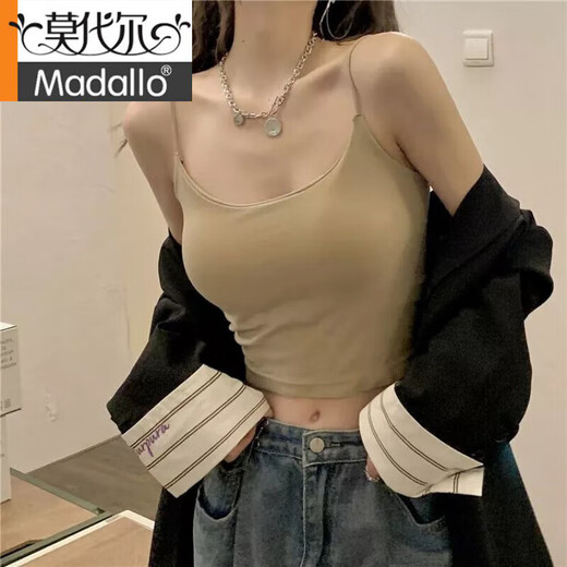 Modal camisole for women with breast pads for summer, slim fit for hot girls, beautiful back and outer wear, sports bottoming shirt, sleeveless for girls, milk tea - single piece M 90-120