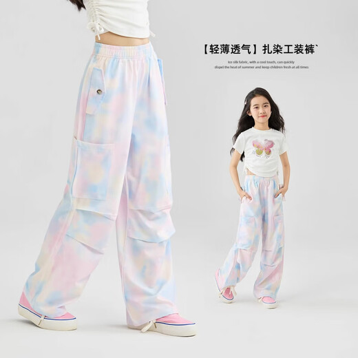 
Balabala Girls Sports Set Summer Children 2025 New Fashionable Short Sleeve Ice Silk Work Pants Fight Street Girls 15262 Fantasy Color + 18955 White 150 cm