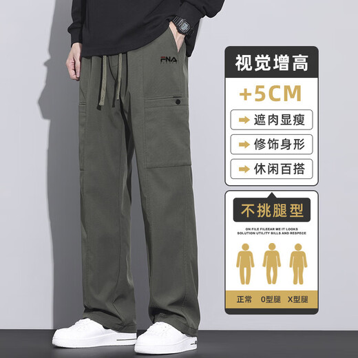 File Taiping Offizielle Website Fang Ship Store Flag 2025 Frühlings- und Sommer -neue Herren -Casual -Hosen Arbeiten gerade lose breite Beine Z9856 Hellgrau Fn M.