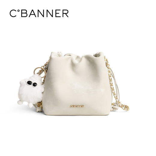 Qianbaidu CBANNER-Tasche Frauenbeutel Eimerbeutel Leichte Luxusumbetasche Crossbody Chain Umhängetasche Geburtstagsgeschenk High-End-Gefühl für Freundin Frau
