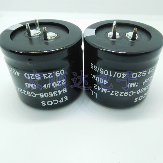 LISM全新EPCOS 电解电容 400V220UF B43505-C9227-M42 35*30三脚电容