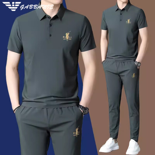 Falamone Armani 2025 Sommer Casual Sportswear Kurzärmer T-Shirt-Anzug Herreneis. Seide Schnelltrocknende zweiteilige Hose [826 Khaki] Sommeranzug M 165 Vorschlag 98-118jin [Jin entspricht 0,5 kg]