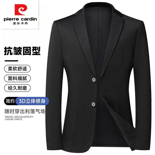 皮尔卡丹（pierre cardin）商务薄款透气西服春夏男士爸爸西装外套 9928蓝色 M 170/100-120斤