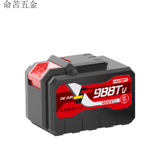 Qilicai Deyun lithium battery rechargeable electric hammer angle grinder blower electric wrench swing shovel Deyun Storm Gun 3888tv388800H battery