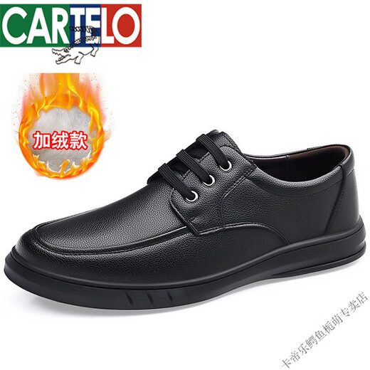 Cartelo Chaussures masculines Chaussures en cuir Soft Sole For Hommes en cuir authentique Chaussures décontractées polyvalentes Velvets Chaussures en coton chaud Léger
