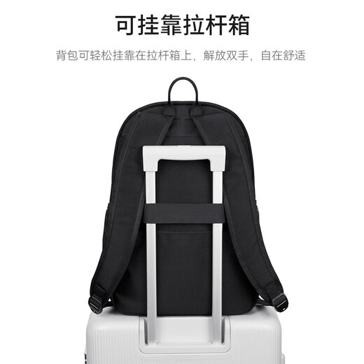 第九城（V.NINE）双肩包女士男生大容量背包15/15.6英寸笔记本电脑包大学生书包
