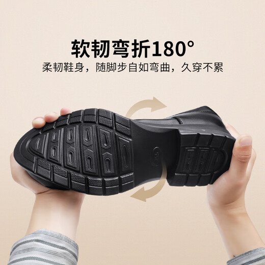 Huili official leather shoes men's summer breathable formal shoes British style derby shoes men's black 42
