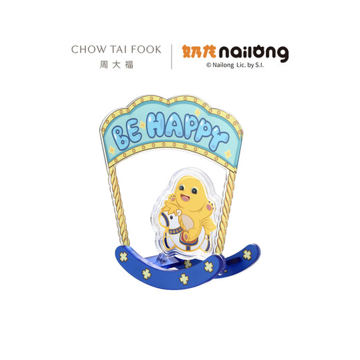 
Chow Tai Fook milk dragon series Happy First Golden Gold Chapter EOR1424 Chinese Valentine's Day Gift