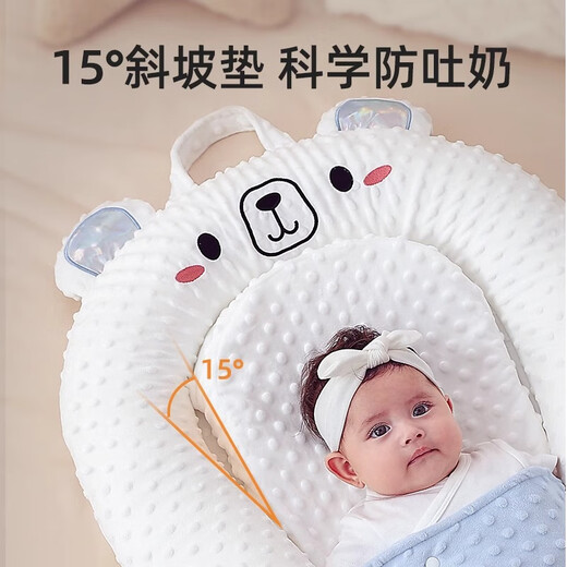 JCZS German brand new bed-in-bed baby sleeping artifact baby newborn special multi-functional sleeping pad anti-pressure slanted little yellow chicken-AB two-sided comfort bed