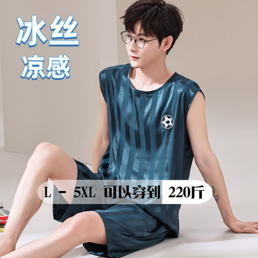 Muji com Mujis gleichen großgröße Pyjamas für Männerweste ärmellose 2025 NEUER SOMME SEIM SIMM COOL Dünnstil mit mittlerem Grün [ICE SILDE HELEVELESSOSE-Anzug] Q9905 m Männer [85-100jin [Jin gleich 0,5 kg]]]