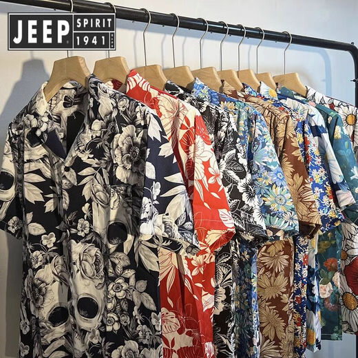 JEEP SPIRIT吉普古着古巴领碎花衬衫男女宽松港味夏威夷情侣沙滩短袖衬衣 藕色 x693 M