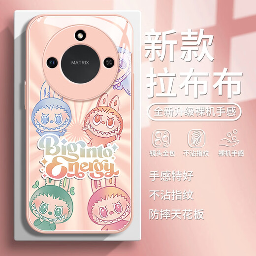 接运猫钢化玻璃手机壳拉布布适用荣耀X60新款系列x60i曲屏专用X50GT保护套X50I外壳honor叉60全包玻璃 【NM15780拉布布蓝】3D防爆玻璃+不沾指纹不 荣耀X60i