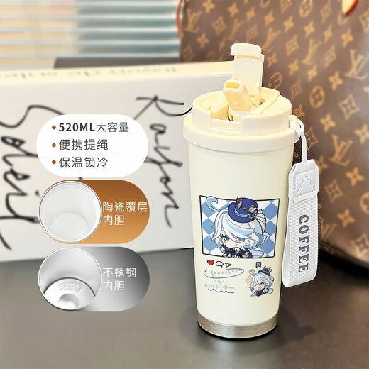 Genshin Impact naxi en acier inoxydable thermos tasse de paille portable de sport de sport pour hommes et femmes élèves hauts doubles à boire tasse de café bxab15939 dieu fils en acier inoxydable bollard-520 ml avec longe